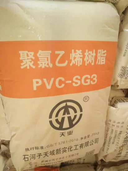 Poudre de résine PVC SG3 Résine stabilisatrice en PVC pour film d'emballage